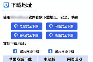 没有手感！赵继伟9投仅1中&三分6中1拿到6分 另有6板8助3断